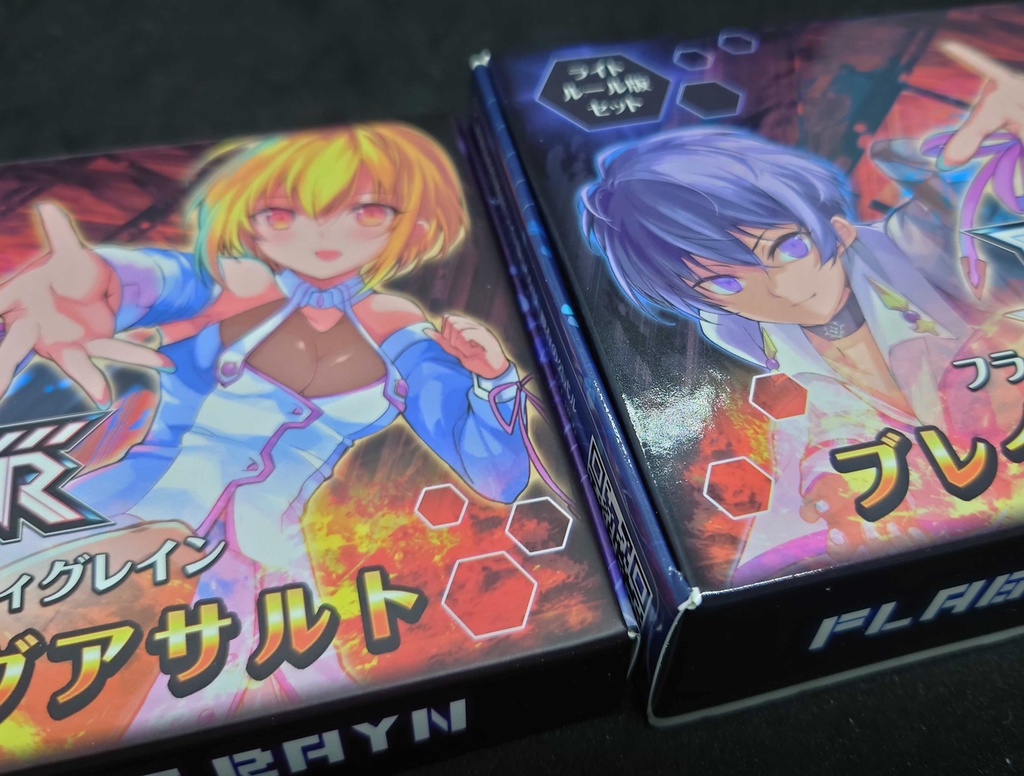 【新装版】ライト版デッキ第一弾『ブレイジングアサルト』