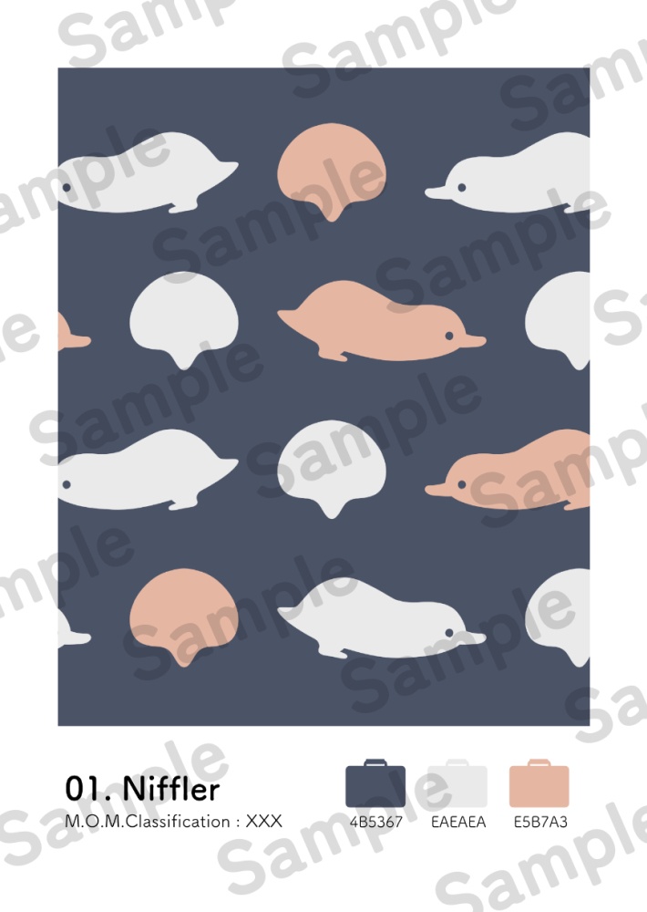 魔法動物イラスト本『Patterns』