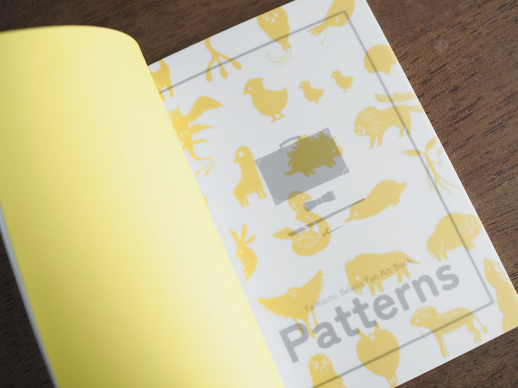 魔法動物イラスト本『Patterns』