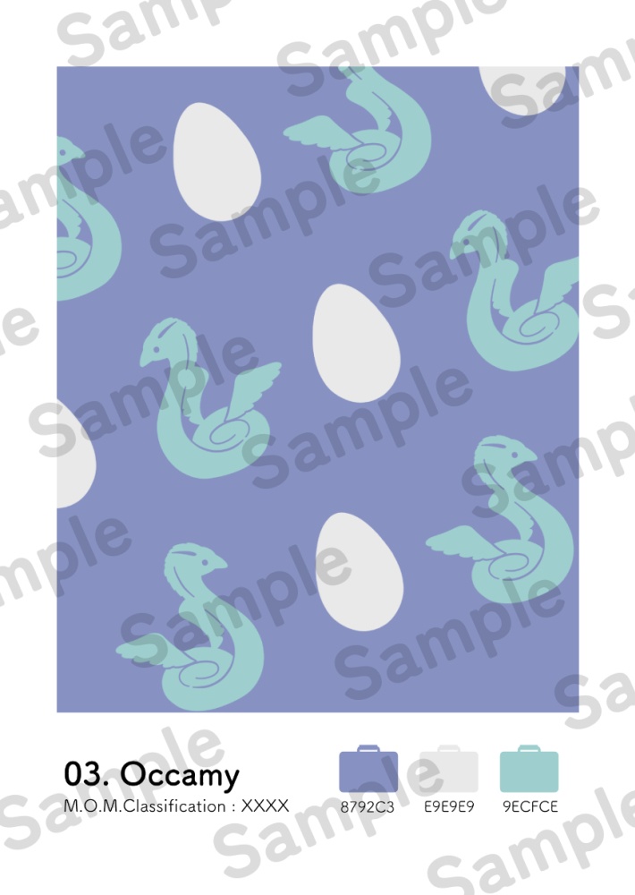 魔法動物イラスト本『Patterns』