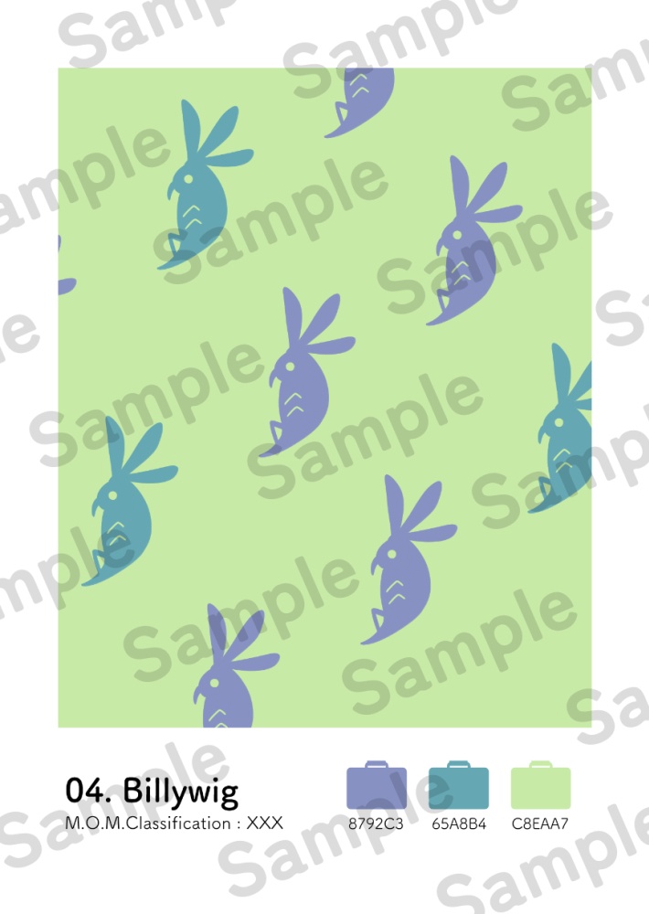 魔法動物イラスト本『Patterns』