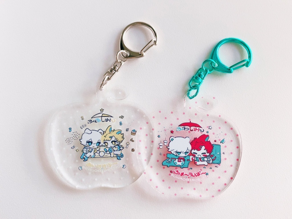 ふぇるおり あいみすゆ~ おみやげりんごキーホルダー【インテ全空/告知のみ】