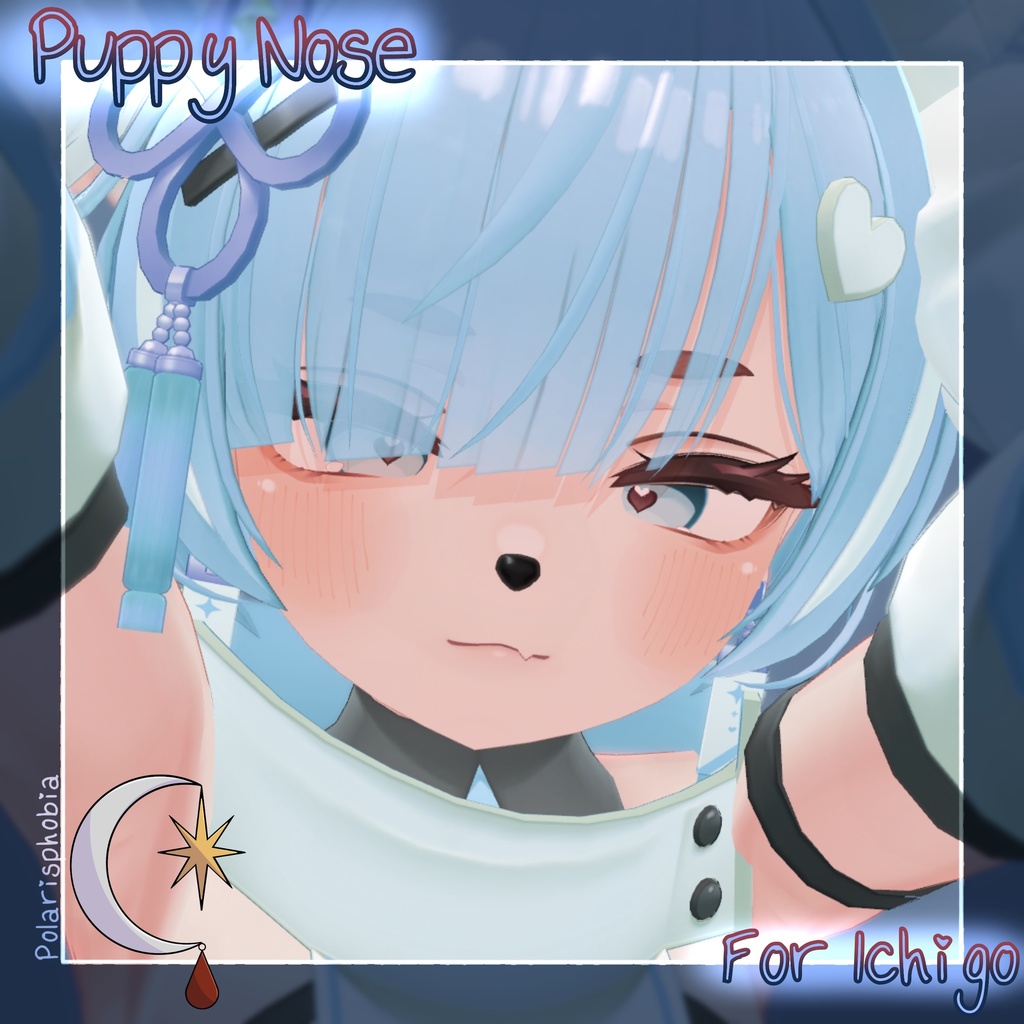 🐶 Puppy Nose ⟡ For ICHIGO & Others 🍓