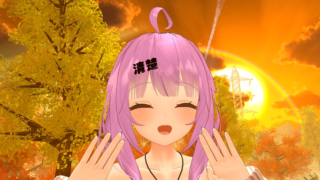 【無料】清楚バッジ