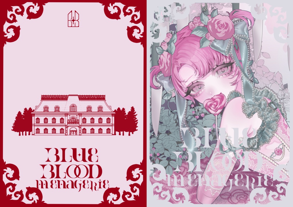 Blue  blood menagerie 