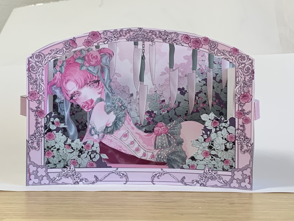 ペーパードールハウスキット