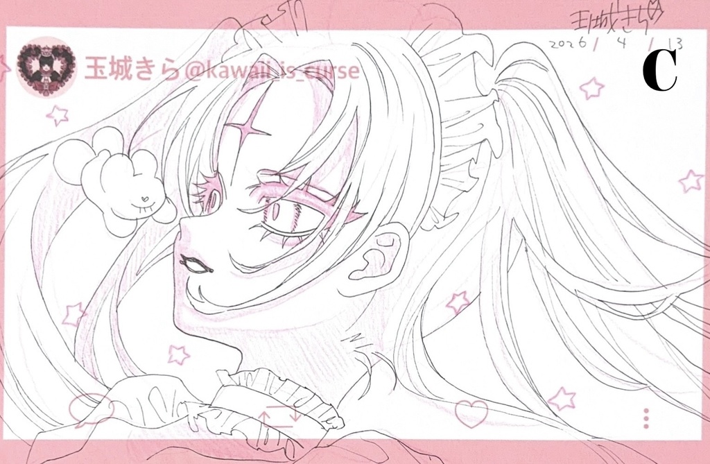 A5サイズ原画(A〜E)