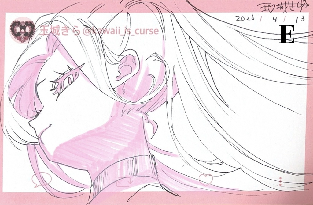 A5サイズ原画(A〜E)