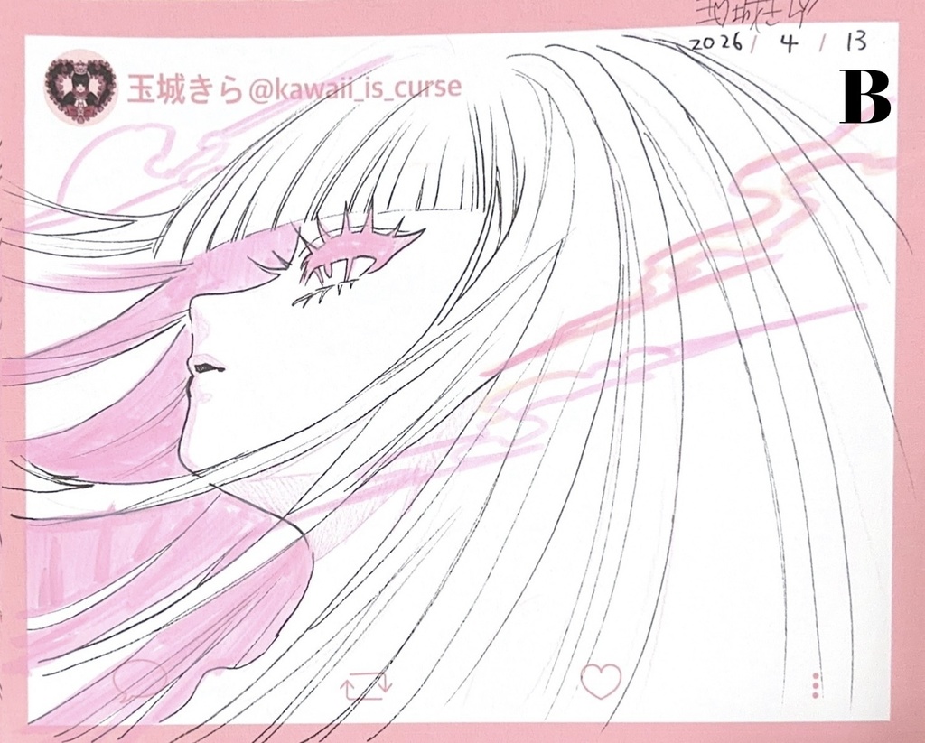 A5サイズ原画(A〜E)
