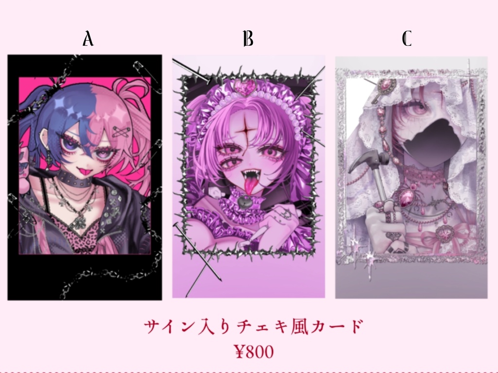 サイン入りチェキ風カード
