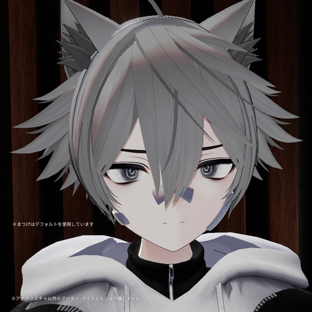【ノイズ(noiz)RE対応】Seep Eye(VRChat想定)