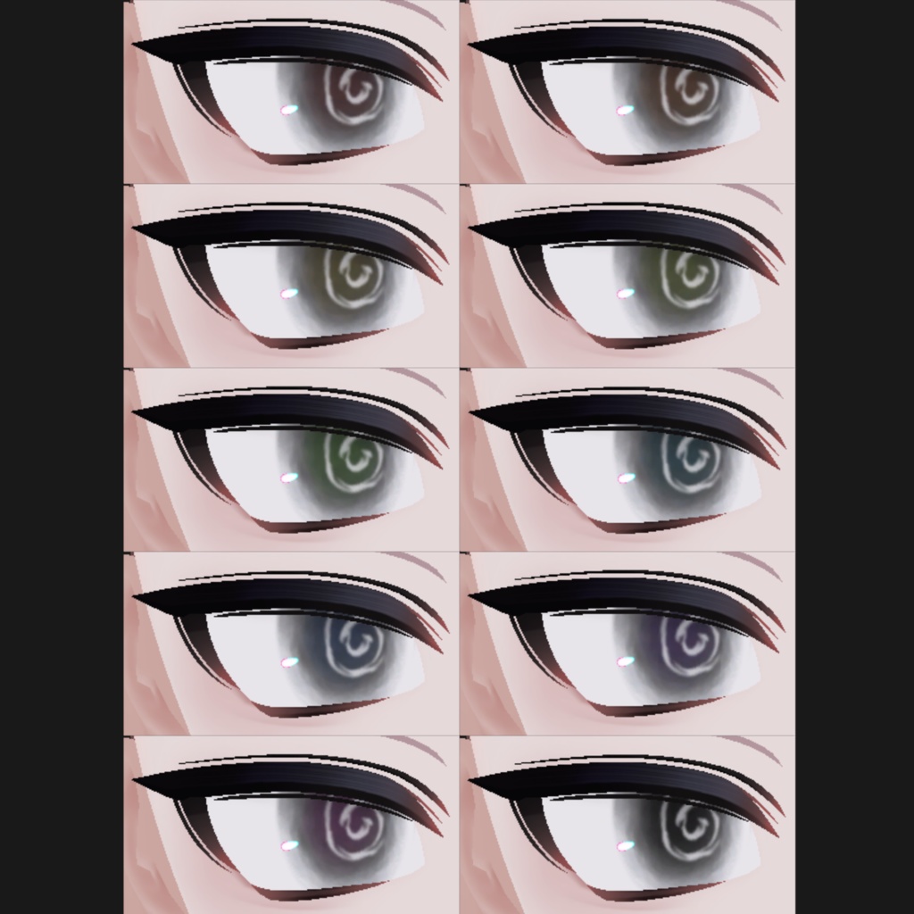 【ノイズ(noiz)RE対応】Seep Eye(VRChat想定)