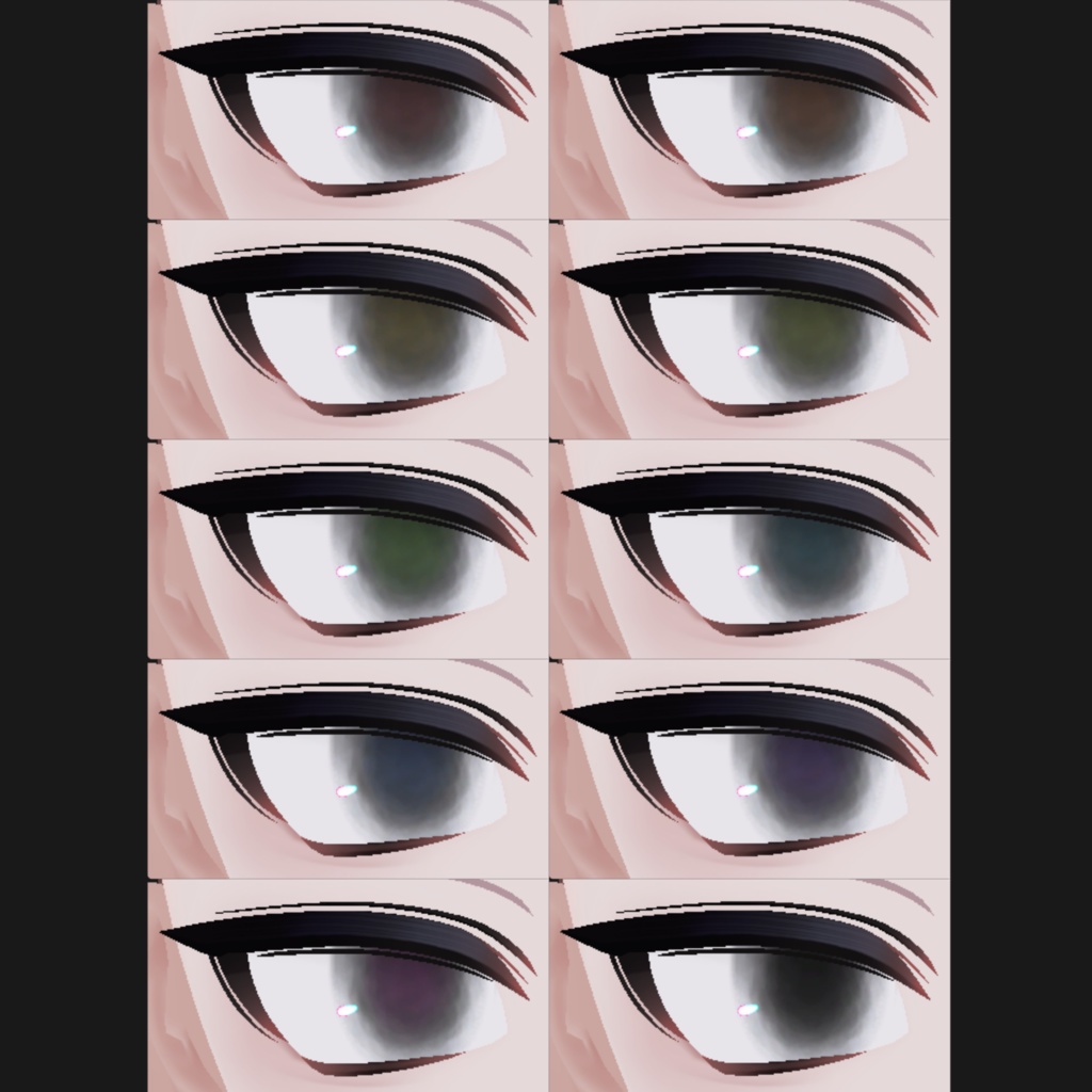 【ノイズ(noiz)RE対応】Seep Eye(VRChat想定)