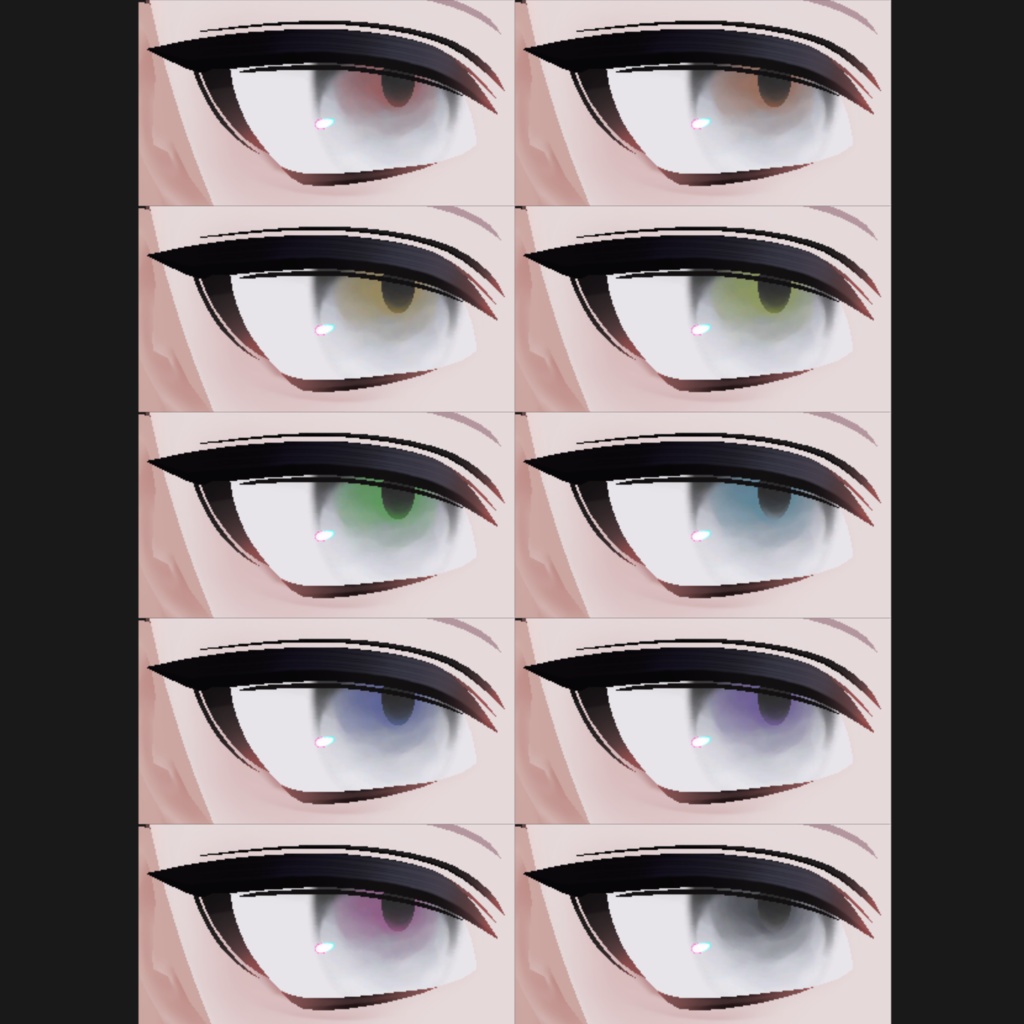 【ノイズ(noiz)RE対応】Seep Eye(VRChat想定)