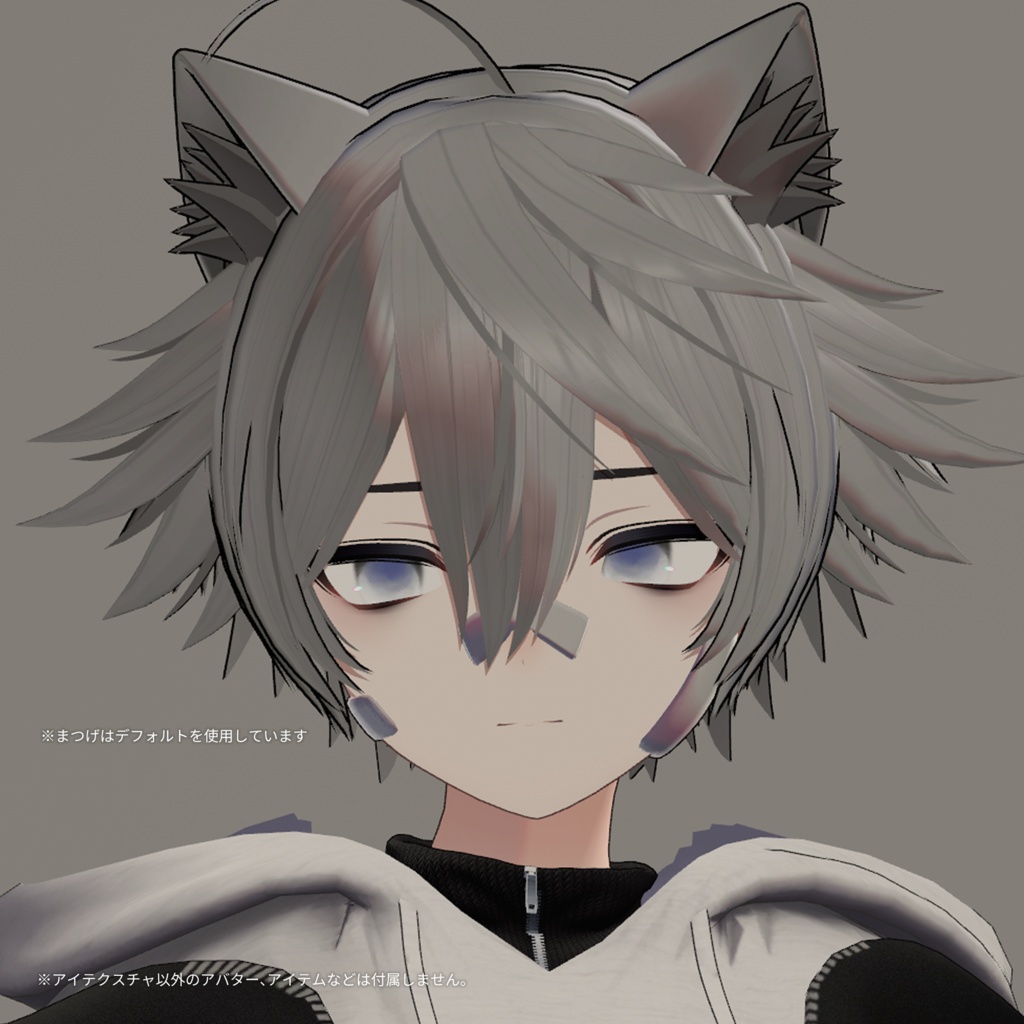 【ノイズ(noiz)RE対応】Seep Eye(VRChat想定)