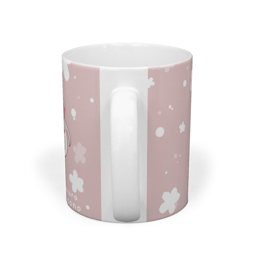 みこの桜マグカップ