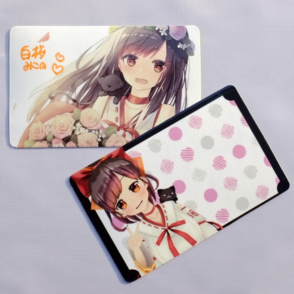 ICカードステッカー：2つセット