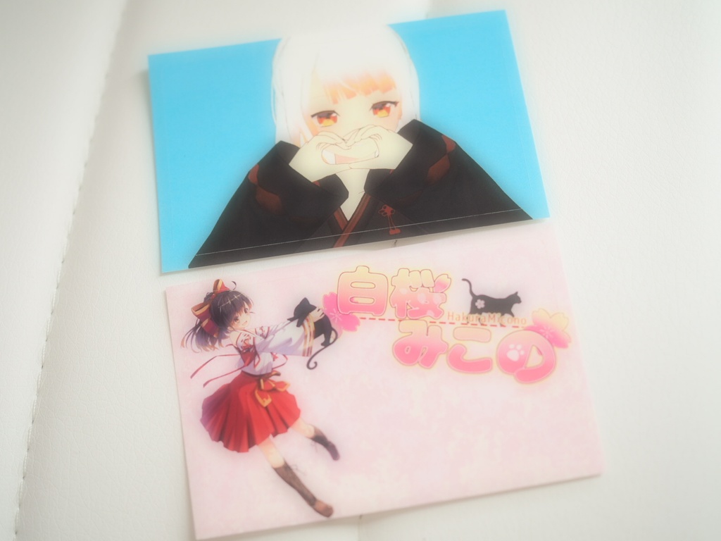 らぶICカードステッカー