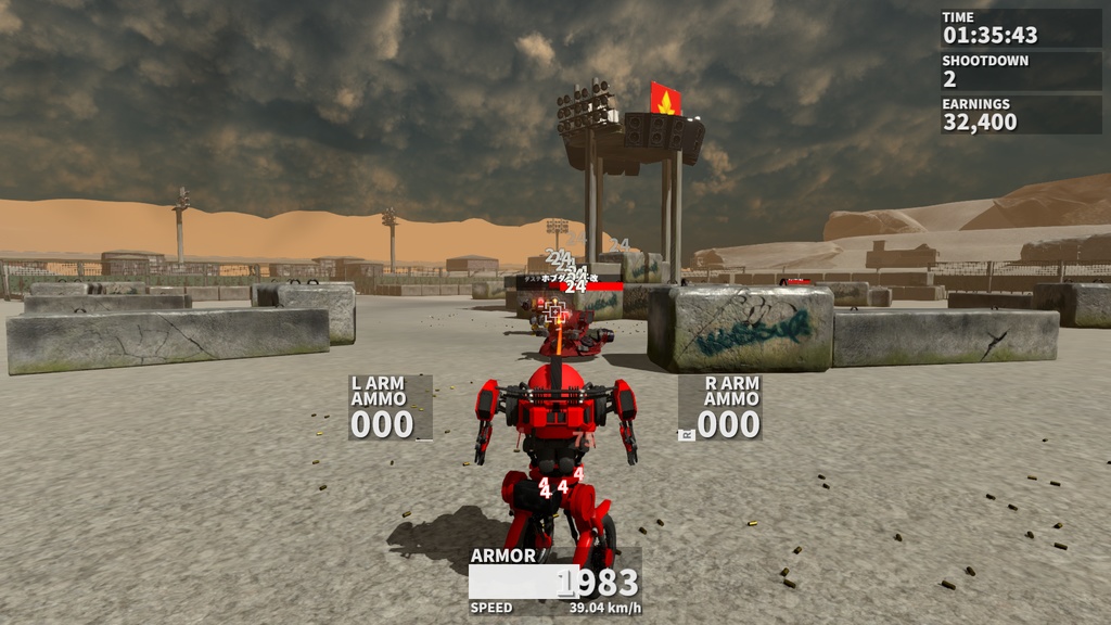 プニヒローダー 体験版