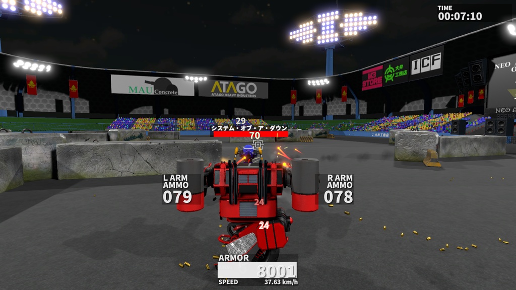 プニヒローダー 体験版