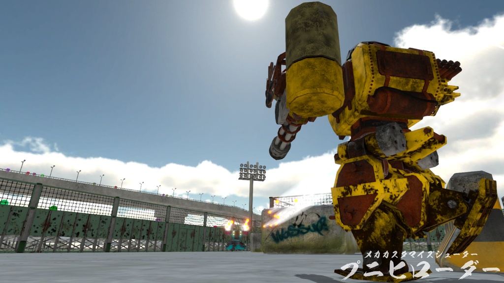 プニヒローダー 体験版