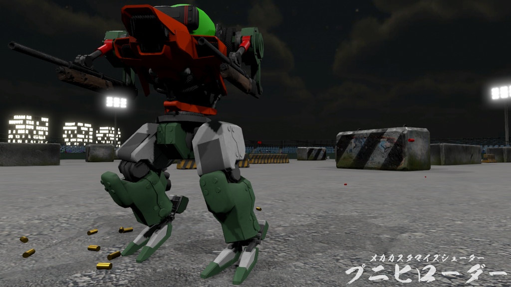 プニヒローダー 製品版