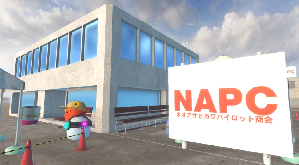 プニヒローダー 製品版