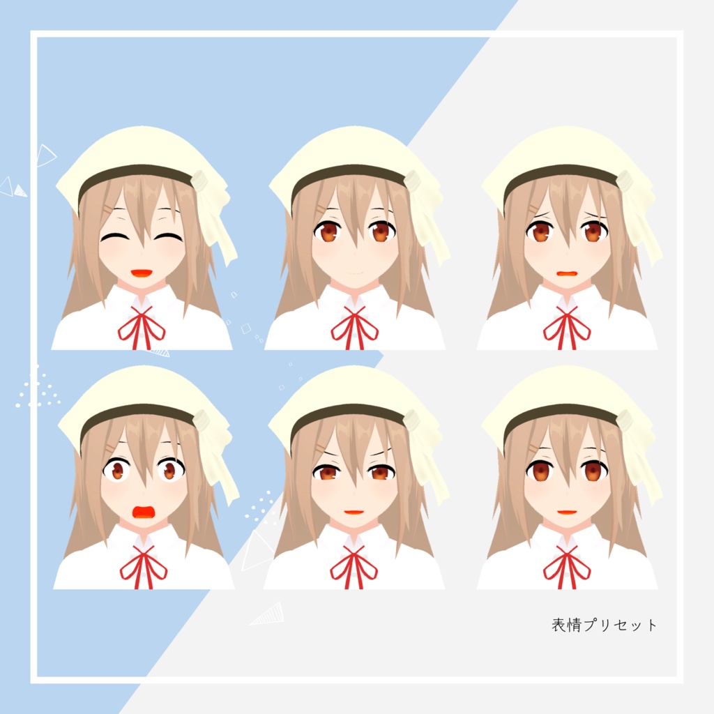 オリジナル3Dモデル『シエル』