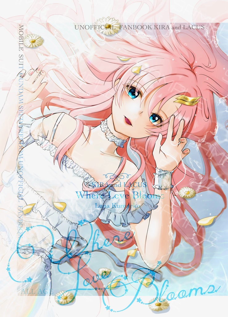 キララク新刊「Where Love Blooms」スパコミ33