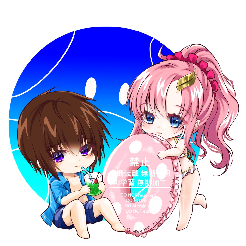キララク グリッターオイルアクキー 夏