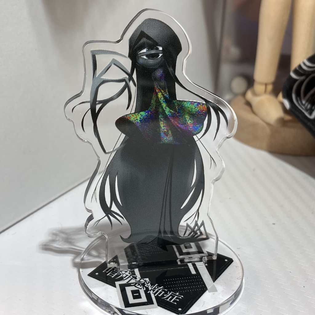 手描きイラスト付き💥恐怖症アクリルスタンド