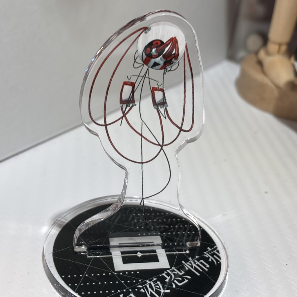 手描きイラスト付き💥恐怖症アクリルスタンド