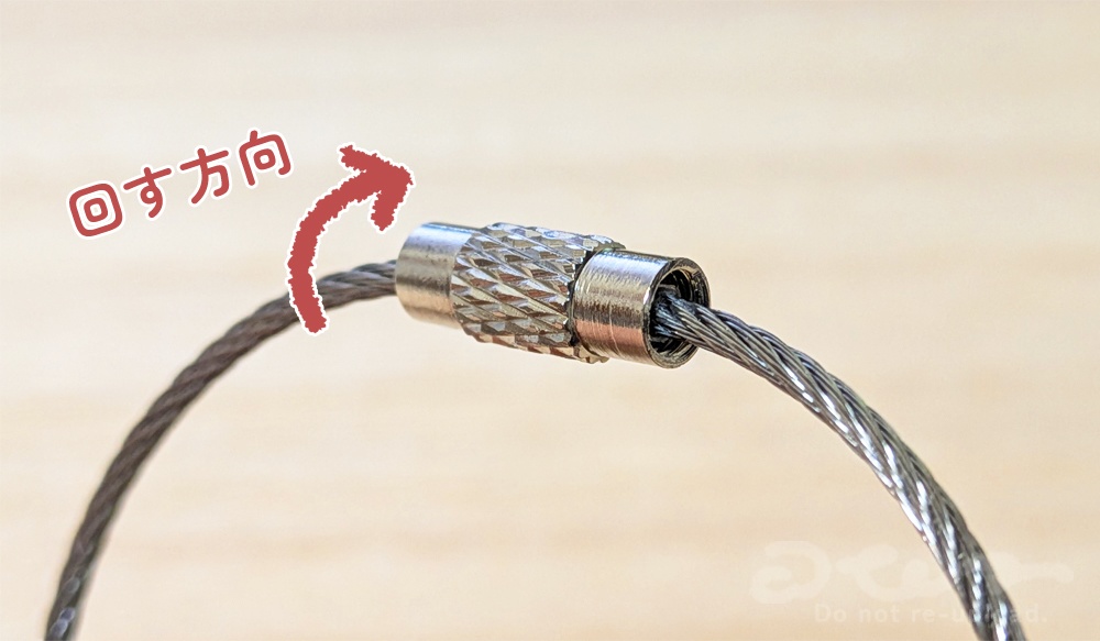 アクリルキーリング【スペース】