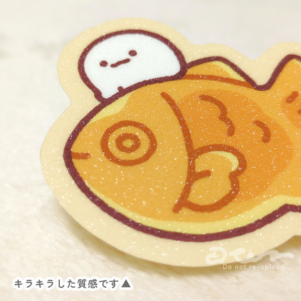 ステッカー(甘いもの)