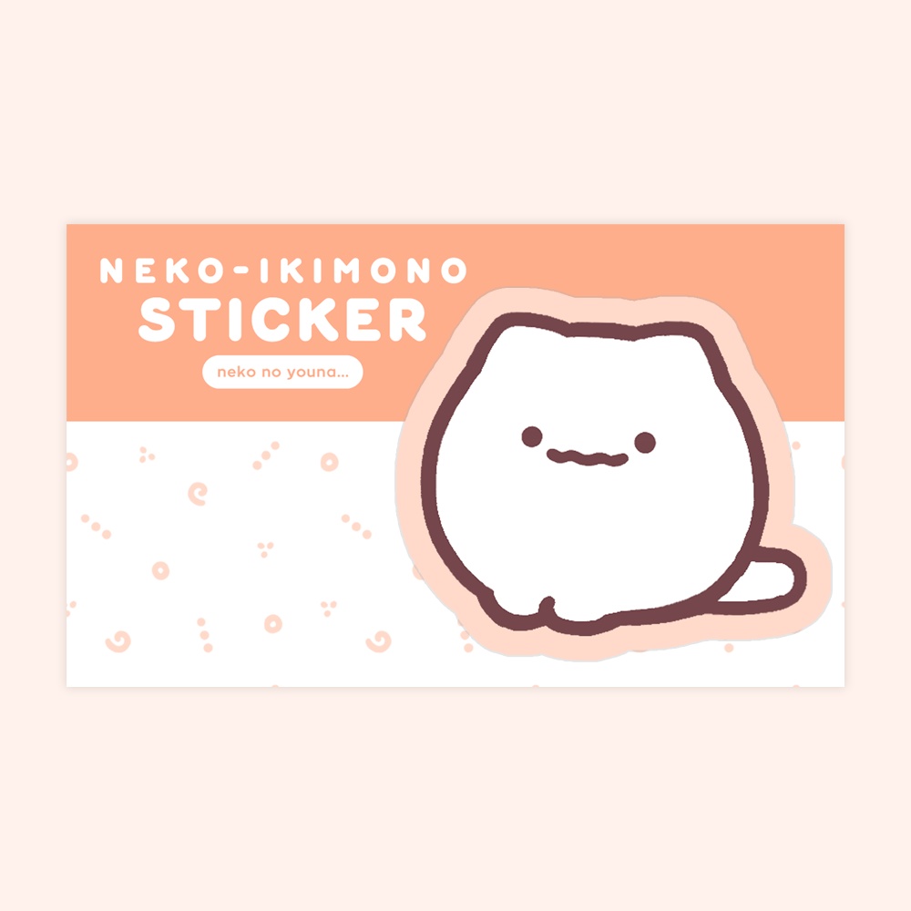 ステッカー(なぞのねこいきもの)