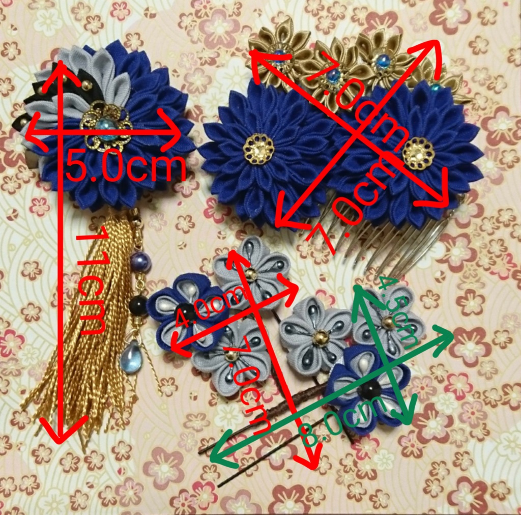 【三日月モデル】つまみ細工髪飾り