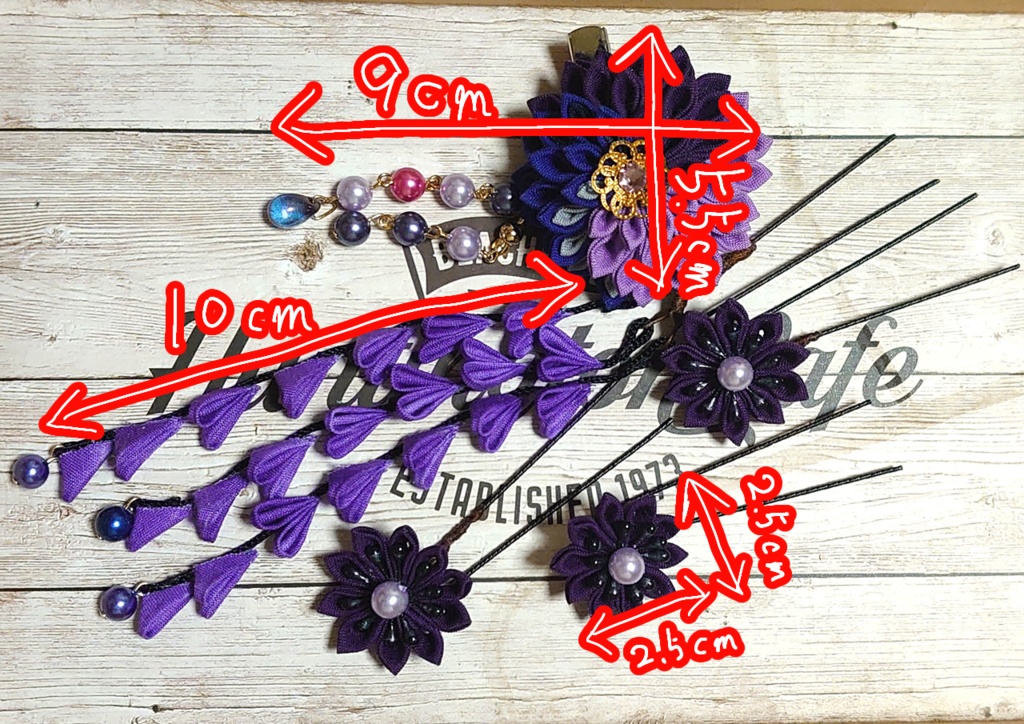 【歌仙兼定】つまみ細工 セット