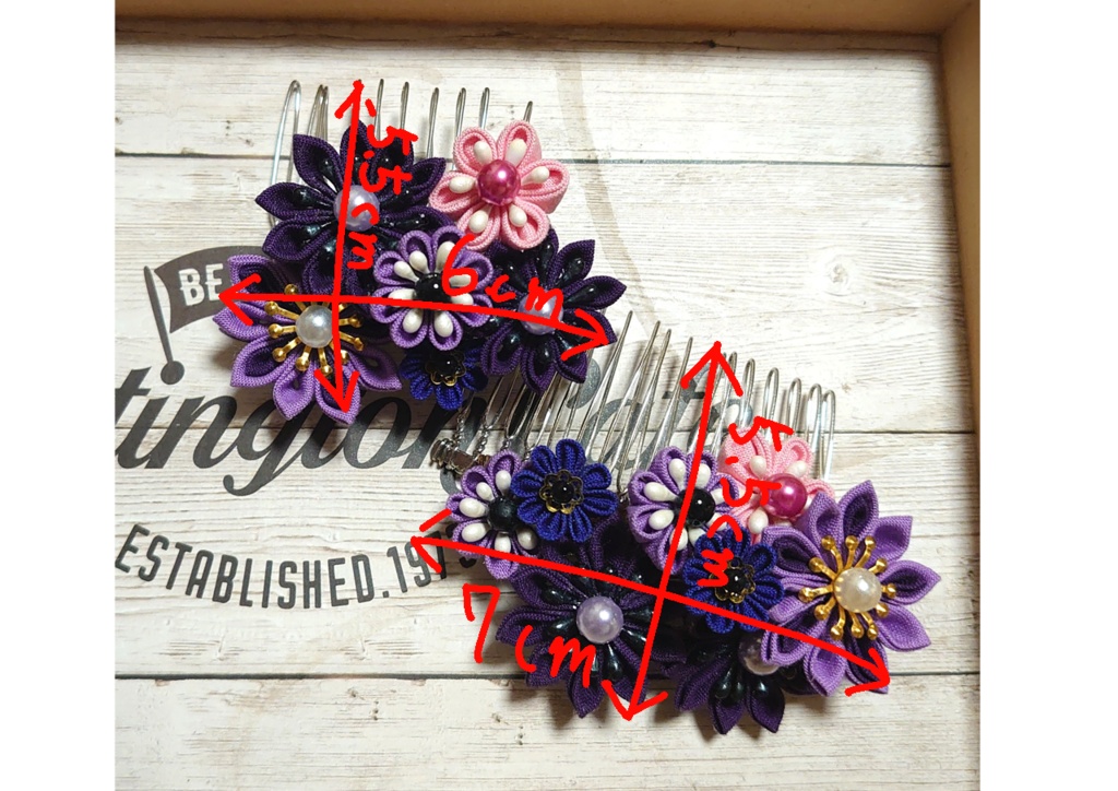 【歌仙兼定】つまみ細工 セット