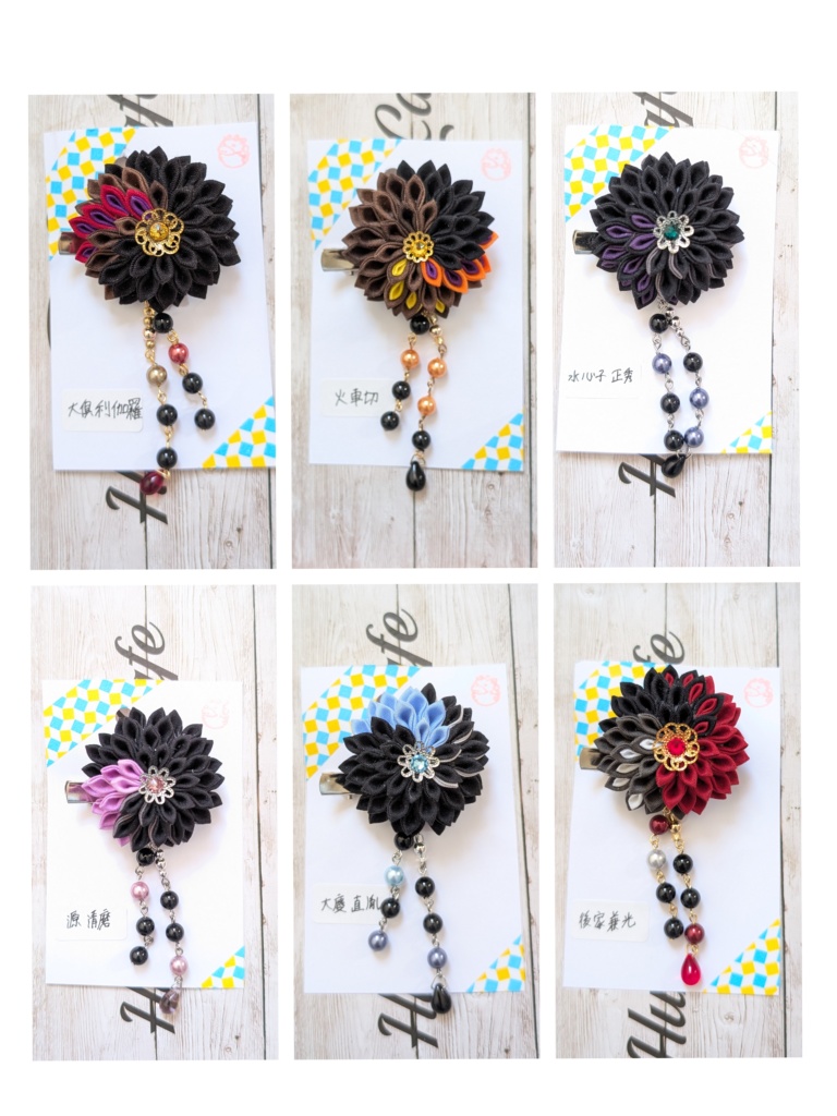 2wayクリップピン