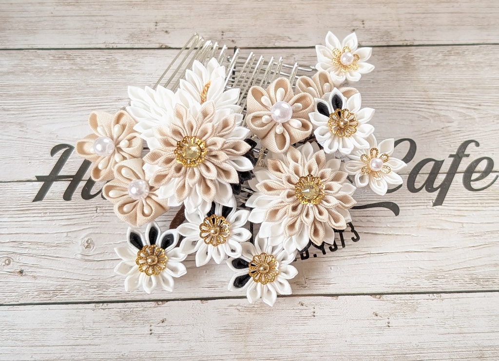 【髭切】つまみ細工コームセット