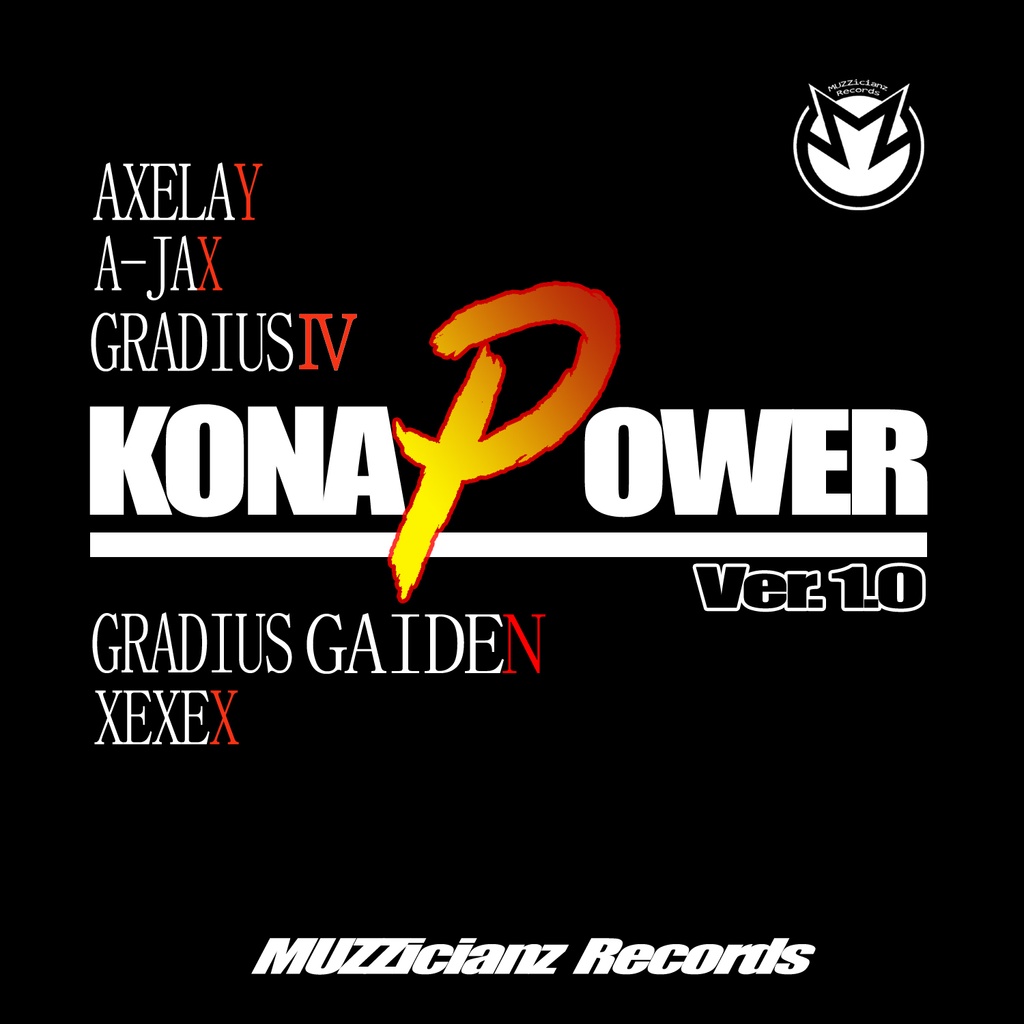 KONA POWER Ver.1.0