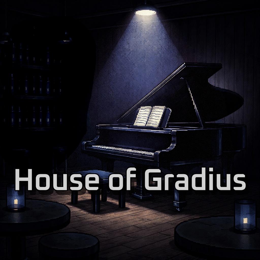 House of Gradius
