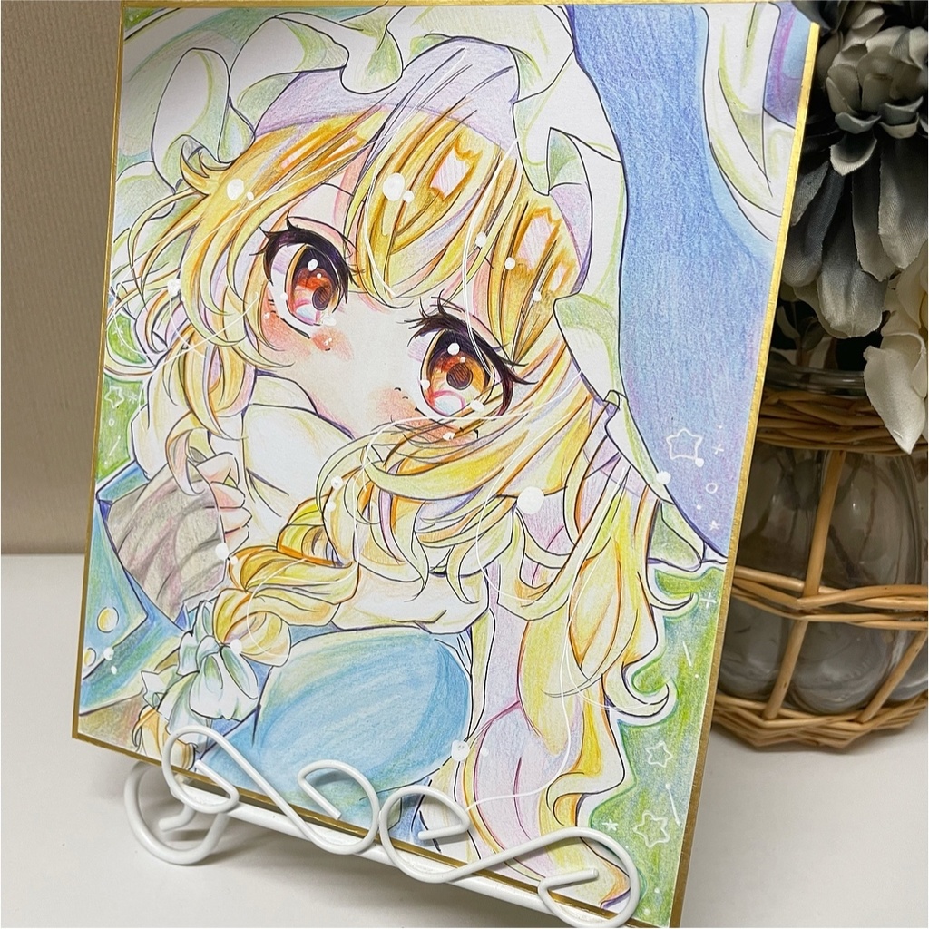 魔理沙 イラスト 色紙 手描きイラスト 霧雨魔理沙