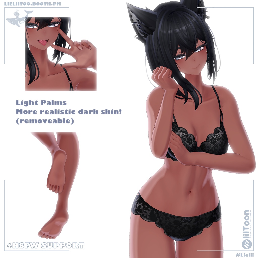 肌の質感 Natural Skin ~ Lasyusha〈ラシューシャ〉