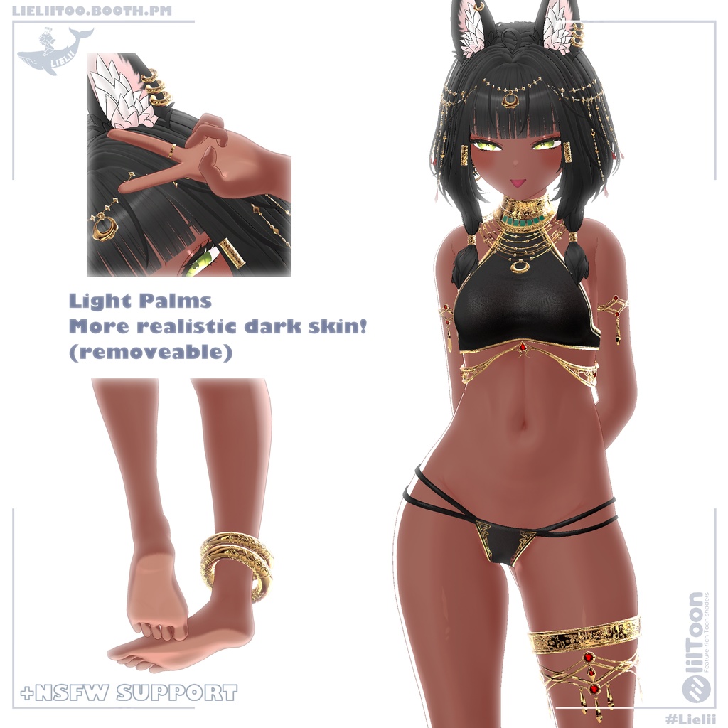 肌の質感 Natural Skin ~ 「キシャ」 Kisha