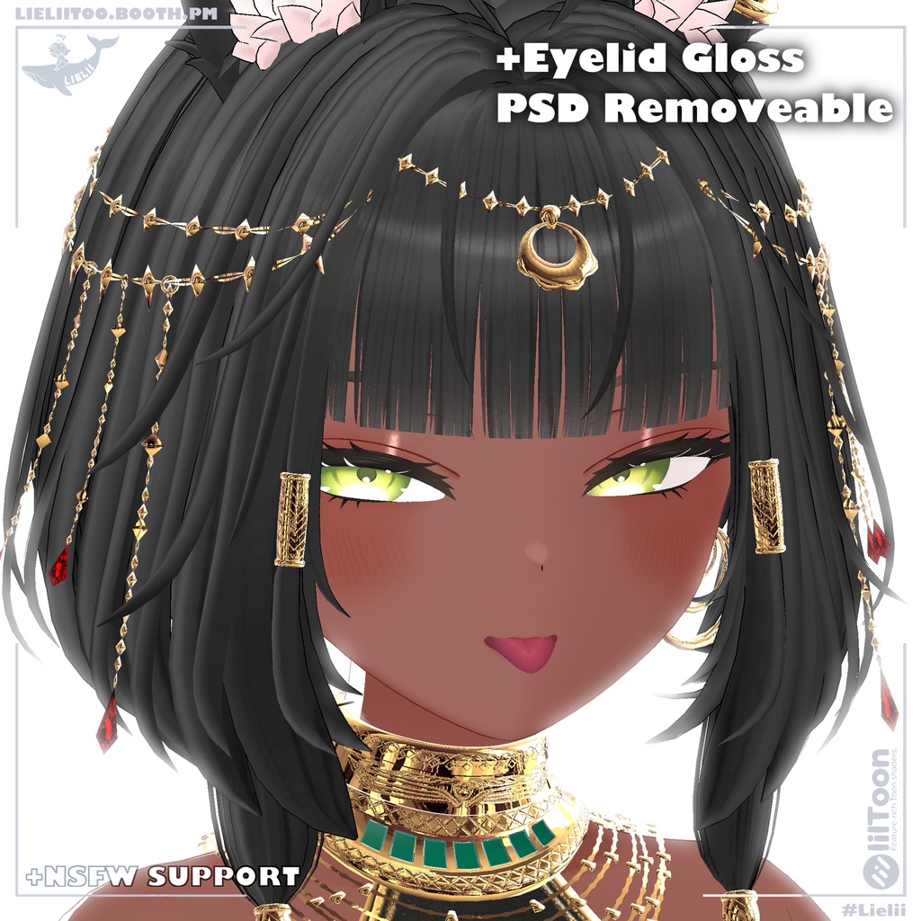 肌の質感 Natural Skin ~ 「キシャ」 Kisha