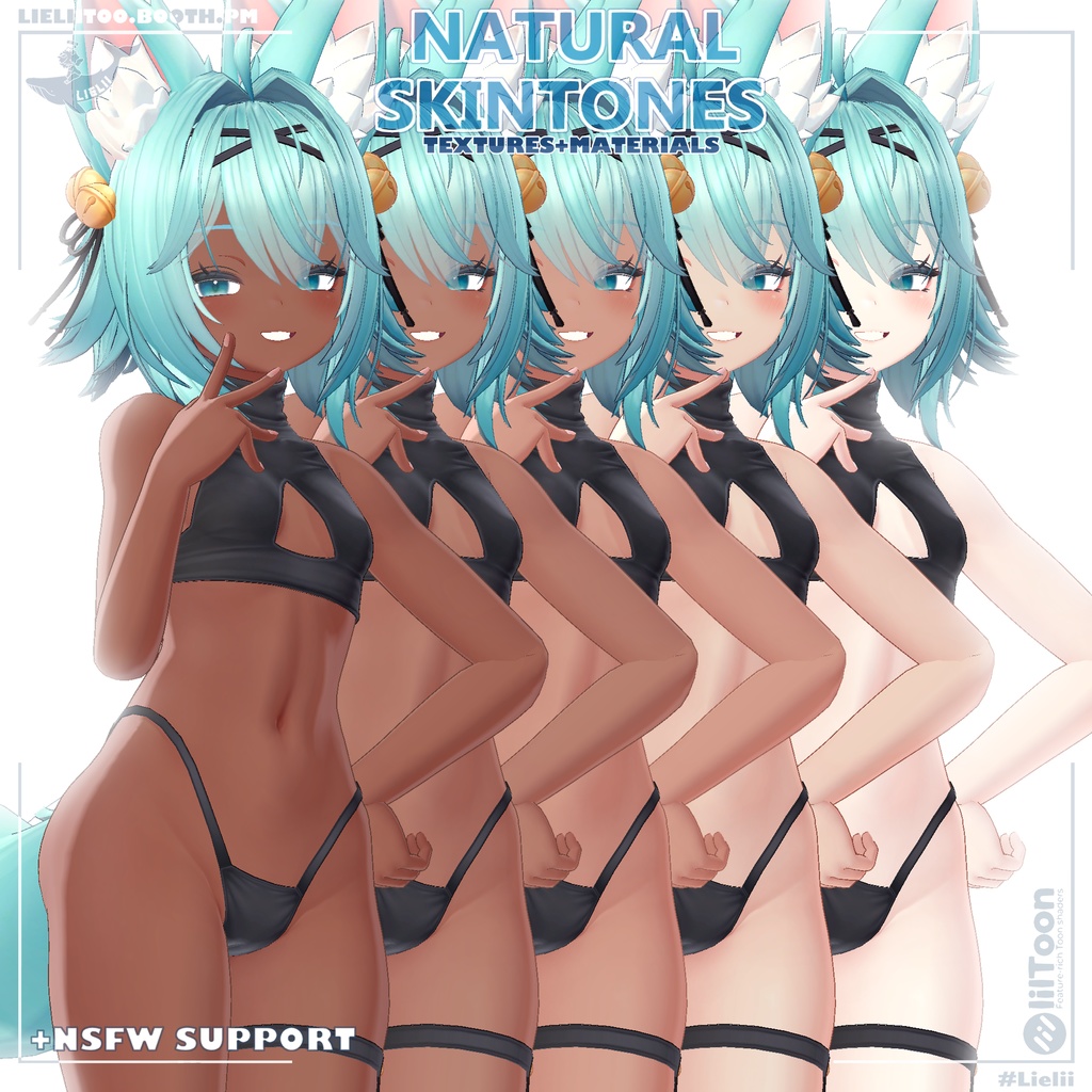 肌の質感 Natural Skin ~ 「竜胆」Rindo v1.1