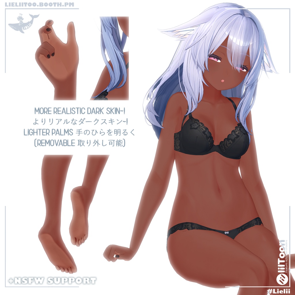 「Kikyo 桔梗」 ~ Natural Skin 肌の質感 V2