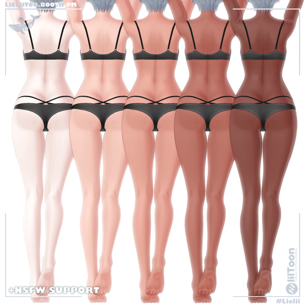 「Shinra 森羅 」 ~ Natural Skin 肌の質感 V2