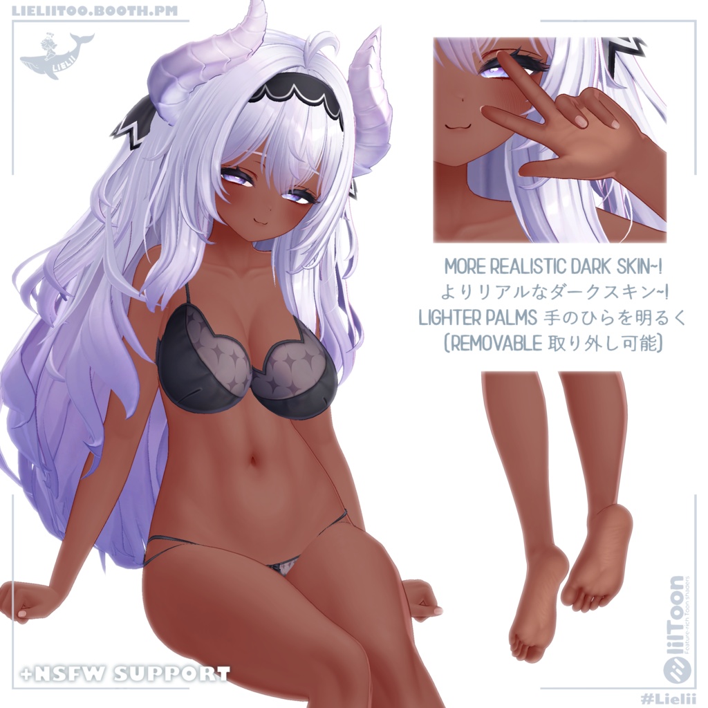 『Airi 愛莉』 ~ Natural Skin 肌の質感 + Tanlines 日焼け跡 V1.1